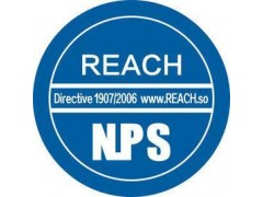 REACH检测认证图1