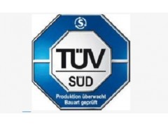 光伏电缆TUV认证，光伏电缆VDE认证图1
