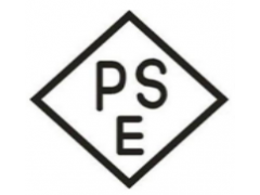 智能插座PSE认证圆形PSE日本认证图2